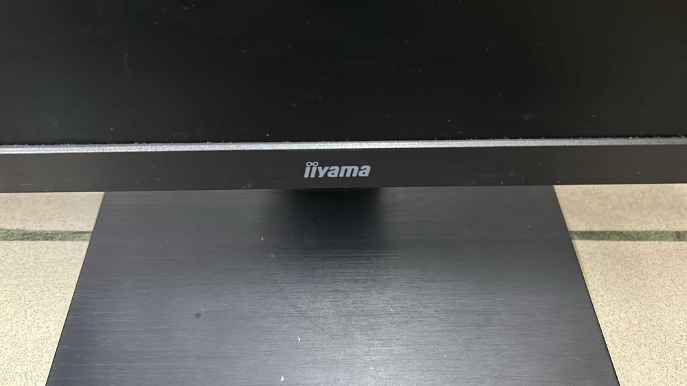 Monitor IIYAMA G-master G2530HSU