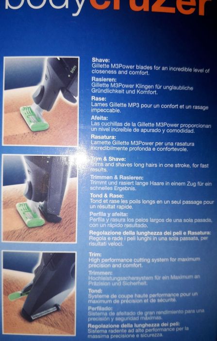 Тример-бритва універсальний для всього тіла Braun Body Cruzer Gillette