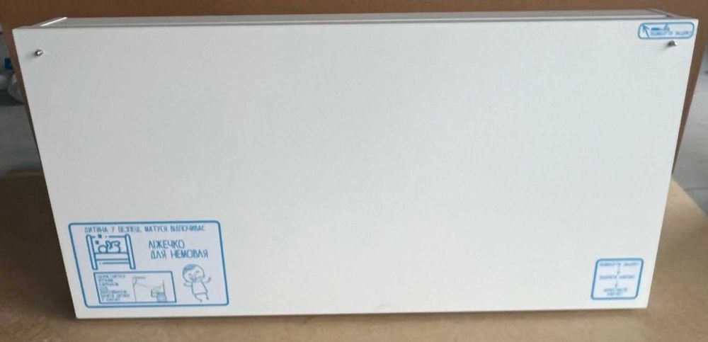 Настінне відкидне дитяче ліжко (розкладне)