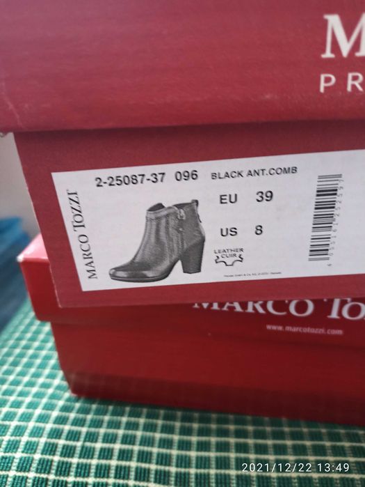 Botki Marco Tozzi, r. 39