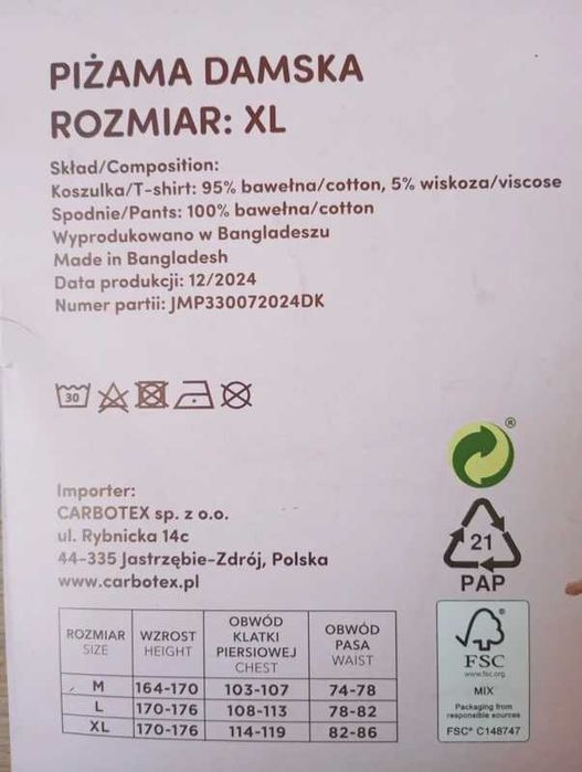 Piżama damska Pusheen XL jasna