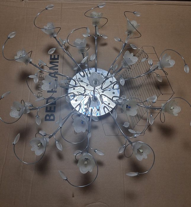 Люстра галогенна