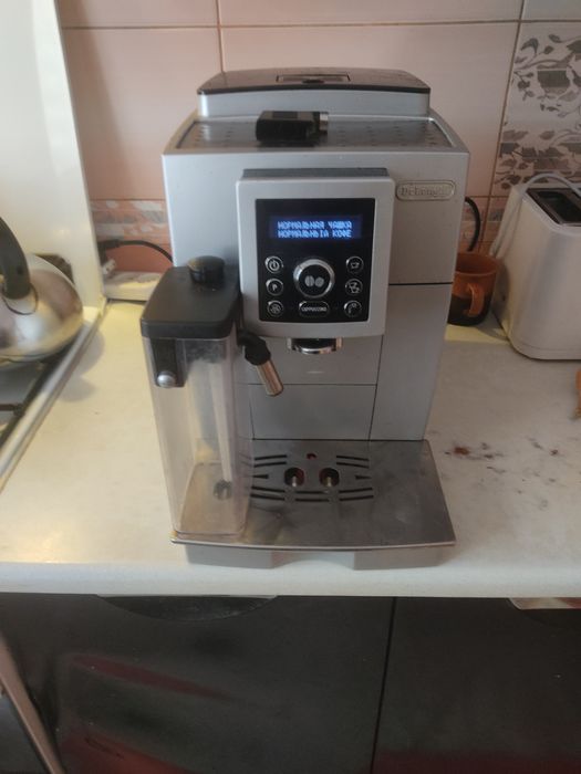 Delonghi EKAM 23.450S