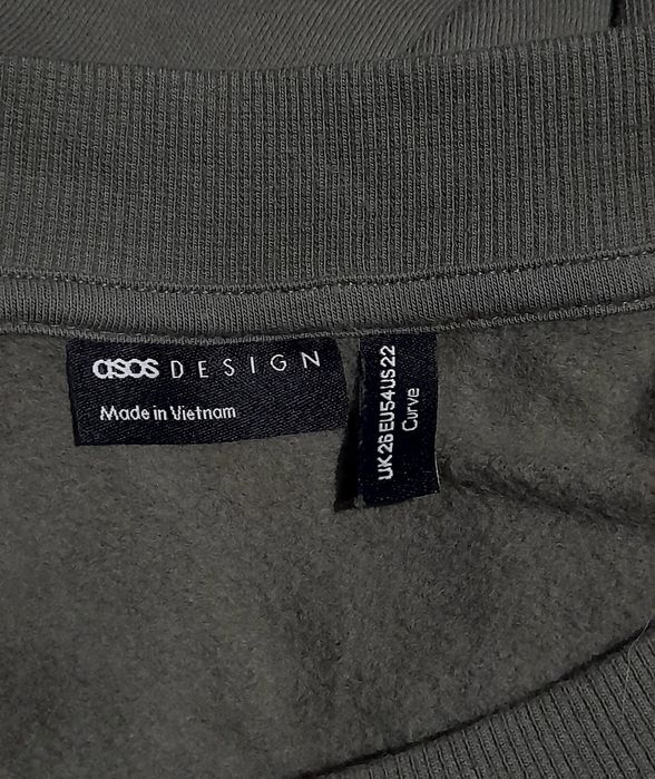 Ого-го какой размерчик тёплая толстовка, худи с начёсом супер батал