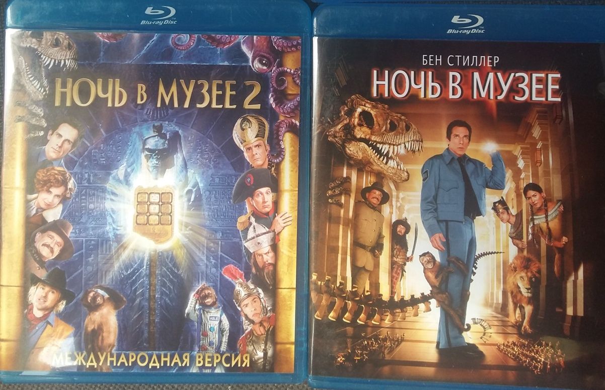 Фильмы диски Блю рей Blu-ray: 150 грн. - CD / DVD / пластинки / кассеты Киев на Olx Фильмы диски Блю рей Blu-ray: 150 грн. - CD / DVD / пластинки / кассеты Киев на Olx