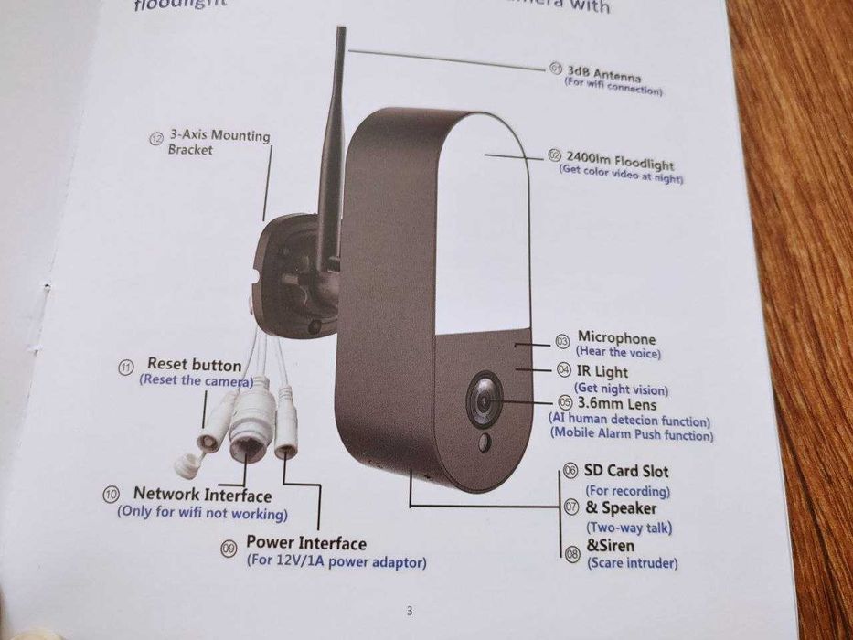Камера видеонаблюдения с прожектором, FullHD c Wi-Fi