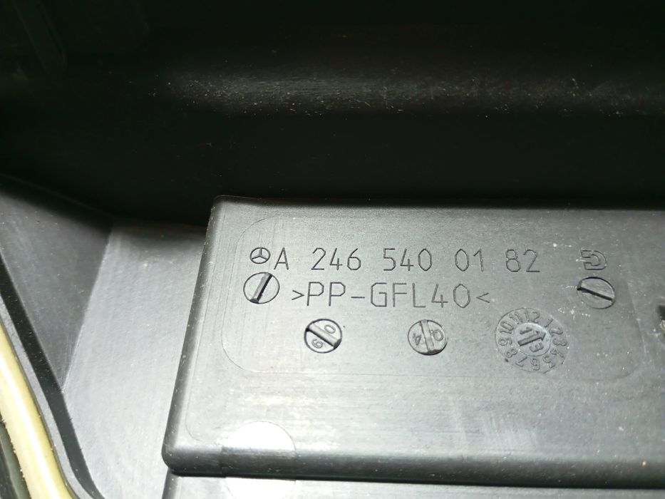 Caixa fusíveis da bateria MERCEDES-BENZ Classe A (W176)