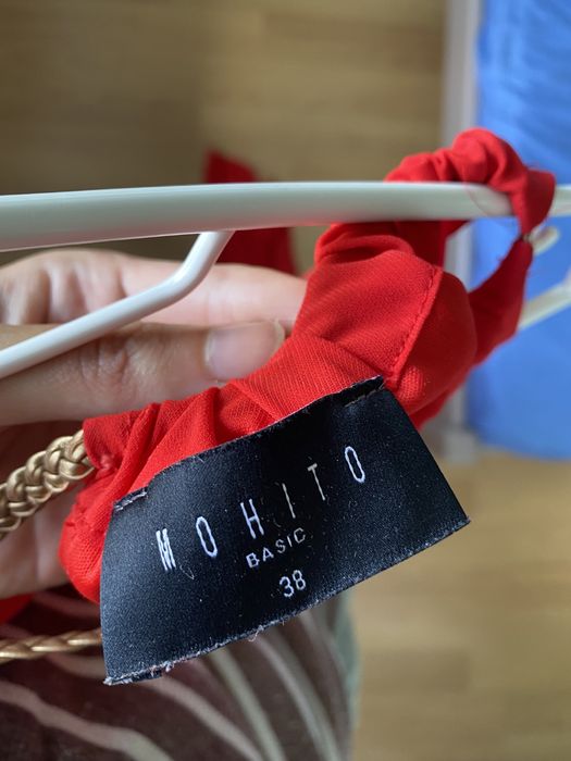 Летнее платье нарядное