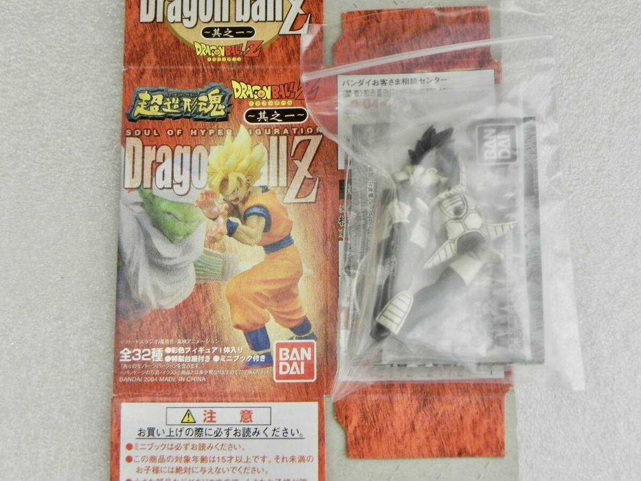 Dragon Ball Z Super Sculpting Soul Vol. 1 Vegeta Saiyan Invasion Ver. Monochrome, Inner bag unopened