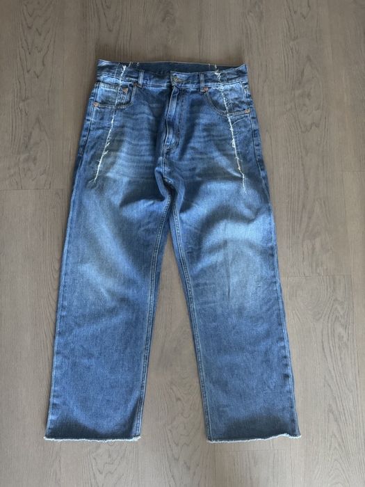 Mm6 ( maison margiela) plants