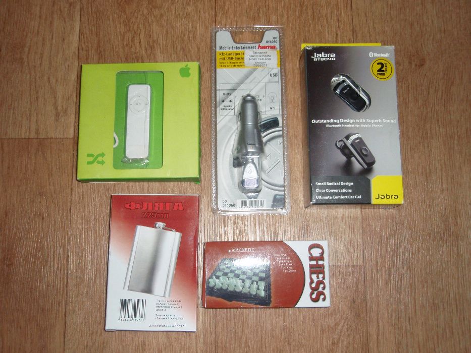 bluetooth jabra блютуз