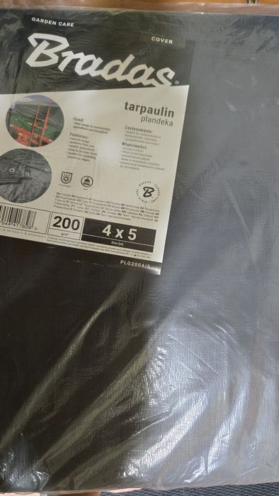 Тент 4х5 з  щільністю 200гр/м