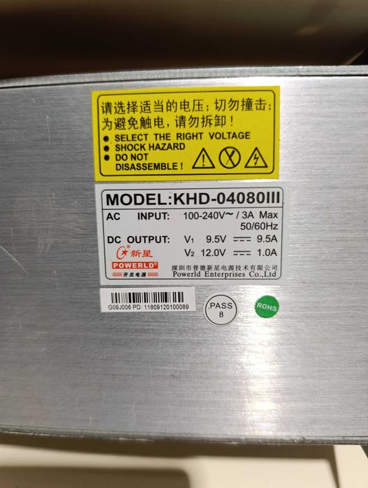 Пк блок живлення 12в - 9.5в