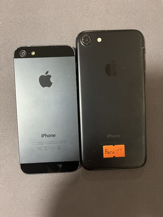 Iphone 7 та 5 айфон