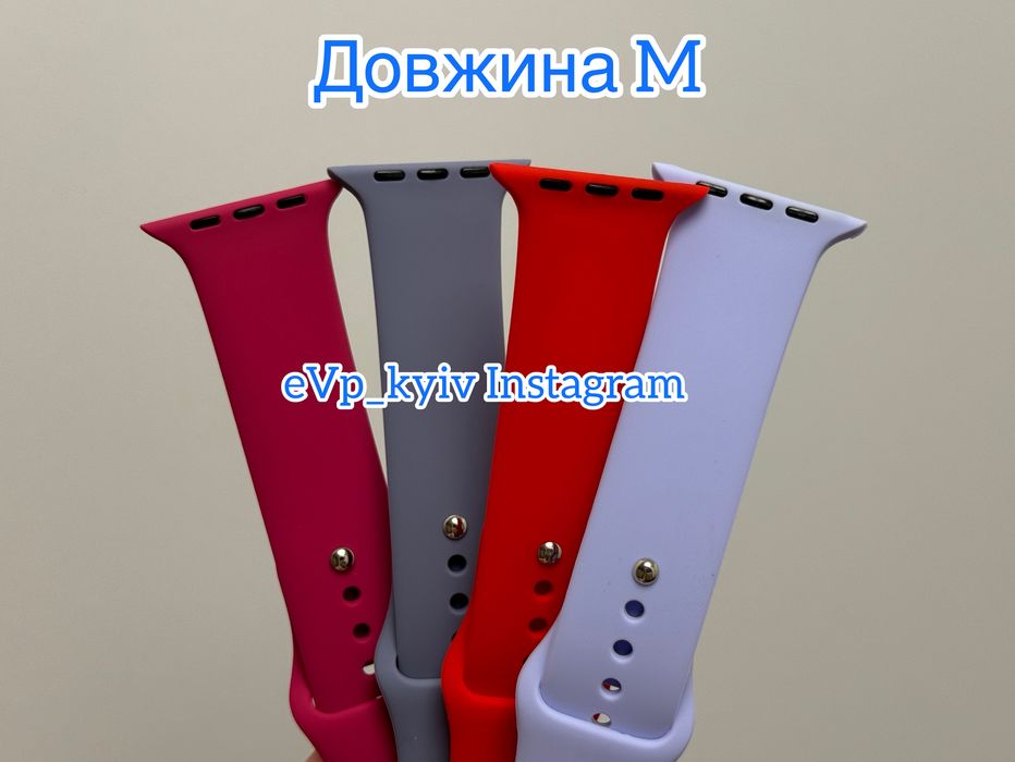 Ремешок Apple Watch 42/44 мм 42мм 44мм браслет на часы 45