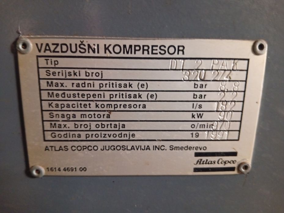 Компрессор Atlas copco новый