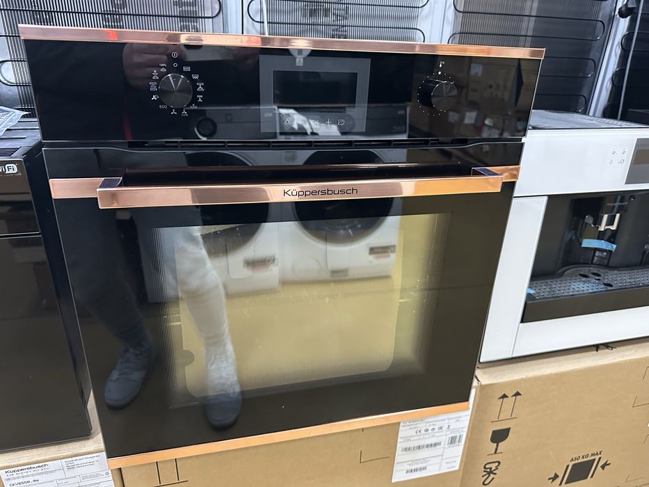 Nowy piekarnik parowy Kuppersbusch BD6340.0S