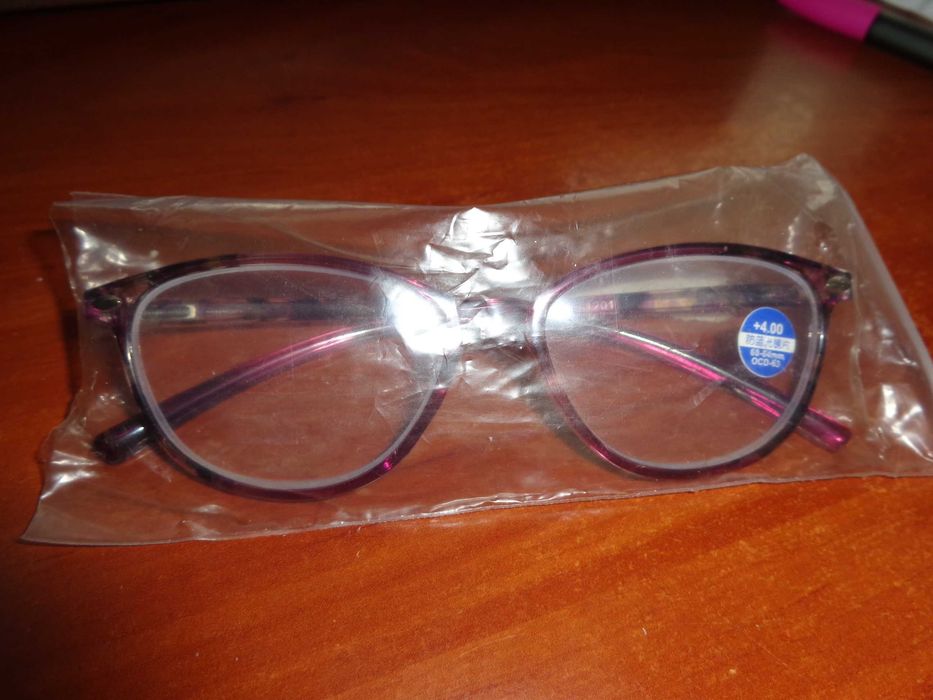 Okulary do czytania nowe  +4