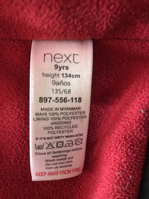 Куртка зимова