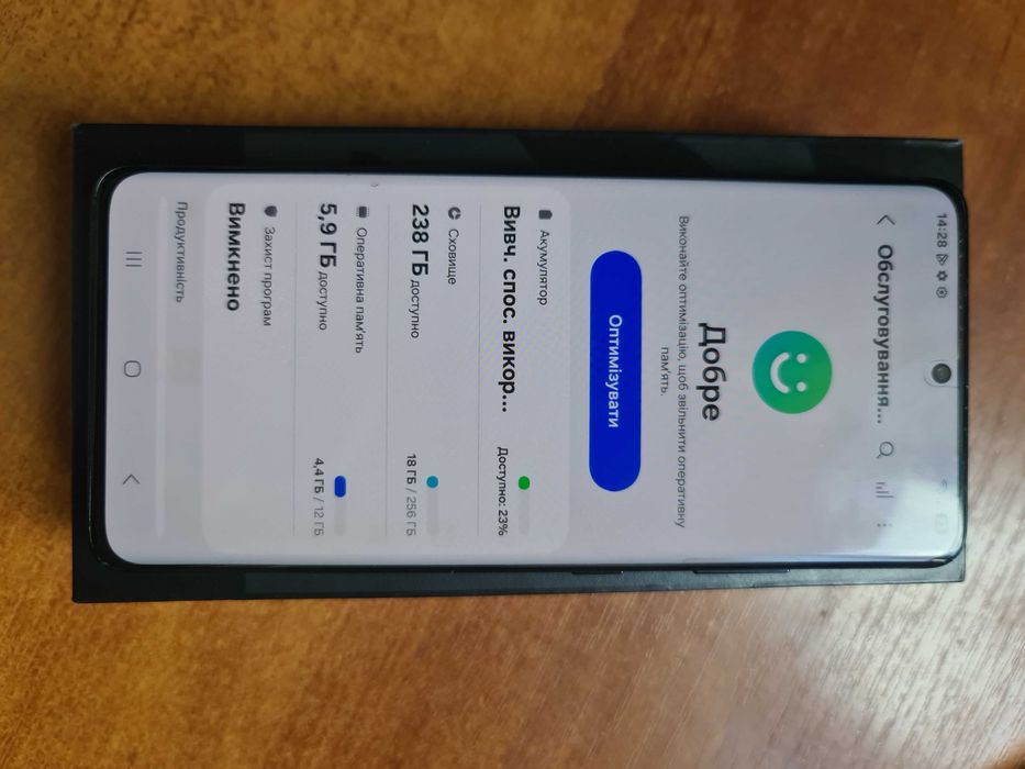 Samsung s21 ultra 12/256