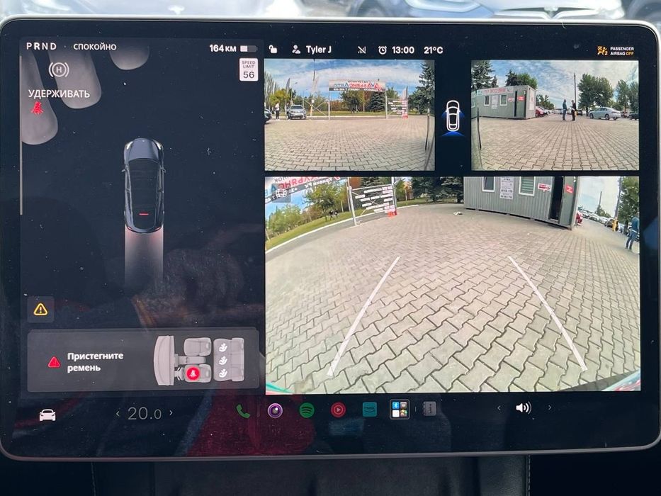 Tesla Model Y 65 кВт №5108 (ВНЕСОК від 10%) Альянс Авто Кривий Ріг