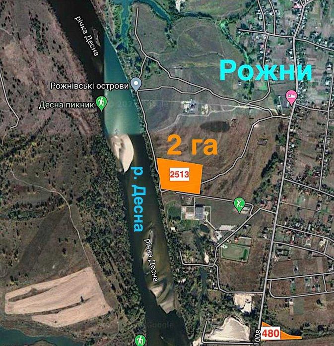 Ділянка на березі Десни Площа 2Га Рожни Броварський