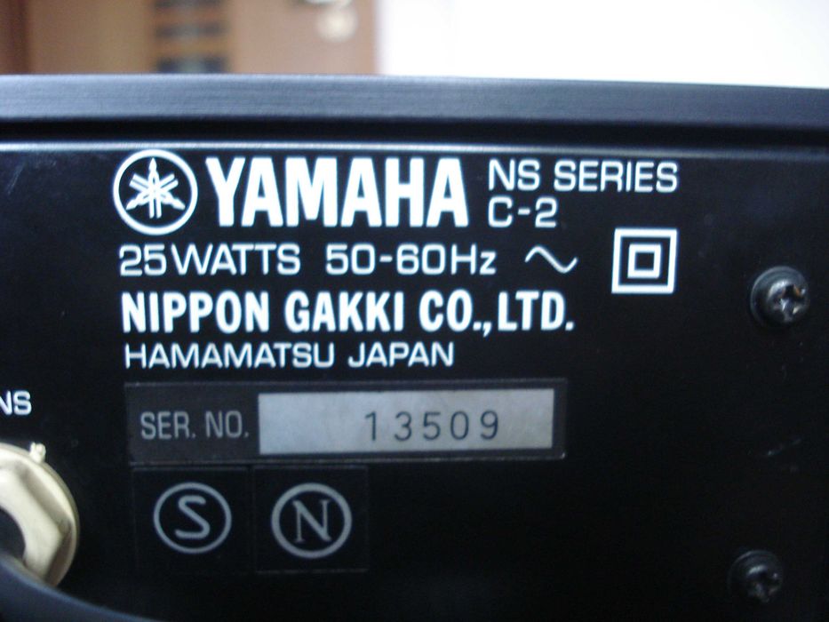 Підсилювач "Yamaha" C-2,  M-4