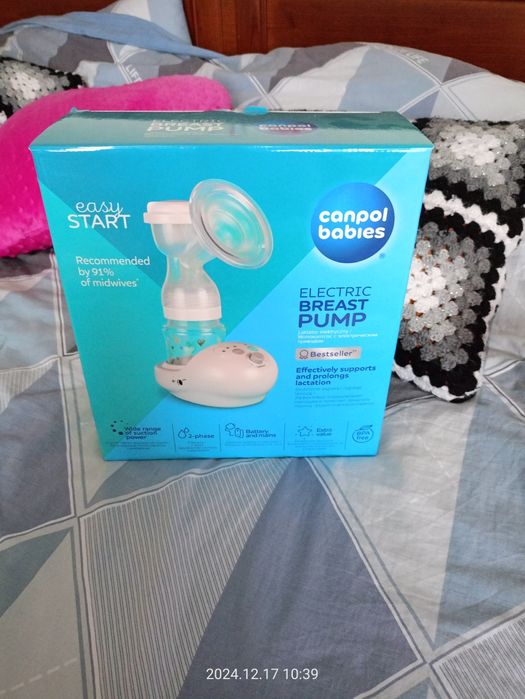 Laktator elektryczny Canpol Babies easy start
