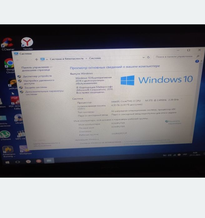 Dell vostro i3 3500