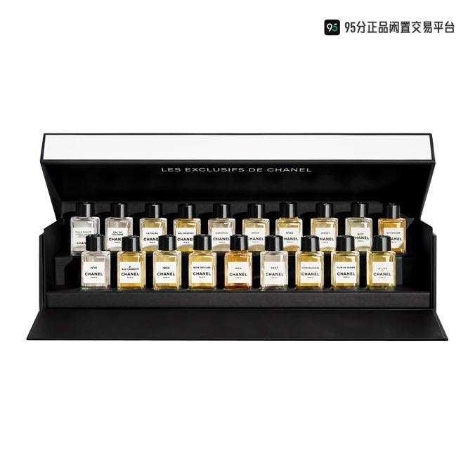 Оригінальні мініатюри Шанель 19 * 4 мл