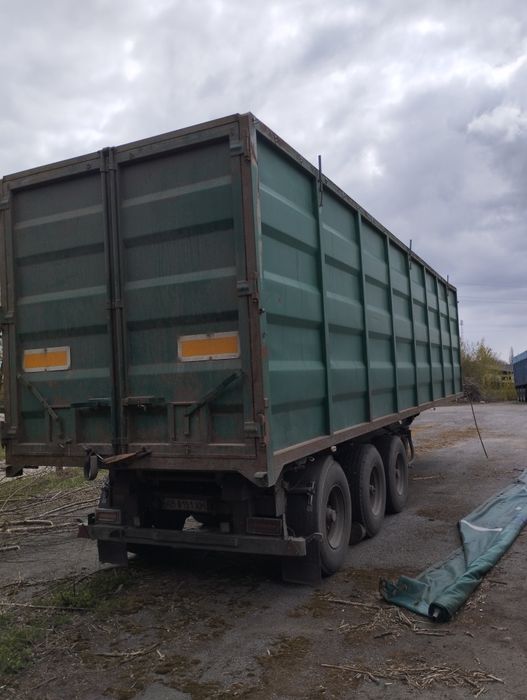 Напівпричіп Гофа