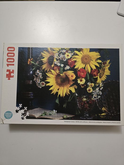 Пазли   1000 елементів