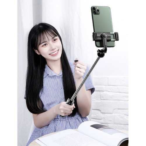 Kijek do selfie/ statyw + pilot Izoxis