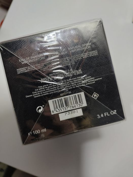 Духи Prada оригінал