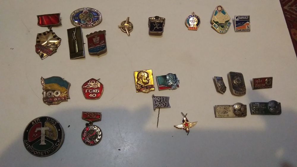 Значки коллекция