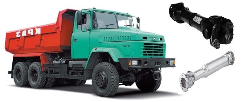 Карданный вал кардан КАМАЗ ЗИЛ 130 Эталон ГАЗ 3309 ЕТАЛОН МАЗ КРАЗ ПАЗ ...