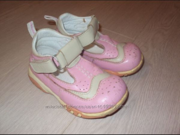 Туфли Турция, р.22, туфельки, кеды, кроссовки