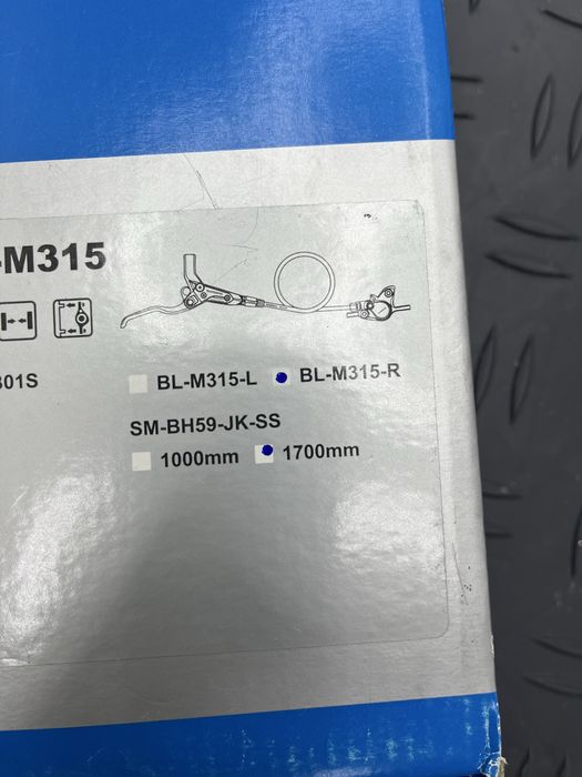 Travão traseiro shimano mt445