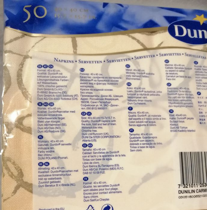 Serwetki Duni, 40x40 cm, 50 szt. Imitujące len