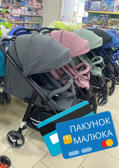 Прогулочная коляска, детская лёгкая коляска, коляска с чехлом на ножки