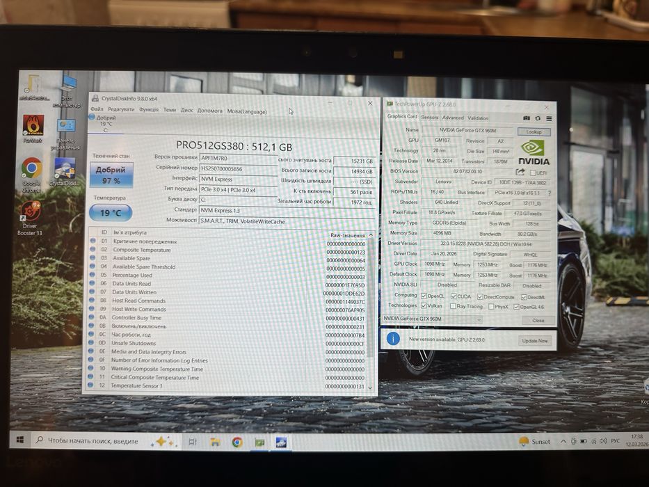 Потужний ігровий ноут Lenovo ideapad y700