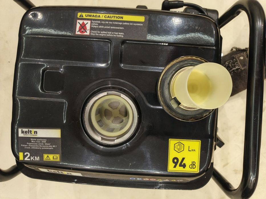 Продам генератор