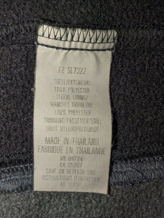 Женская флиска Columbia