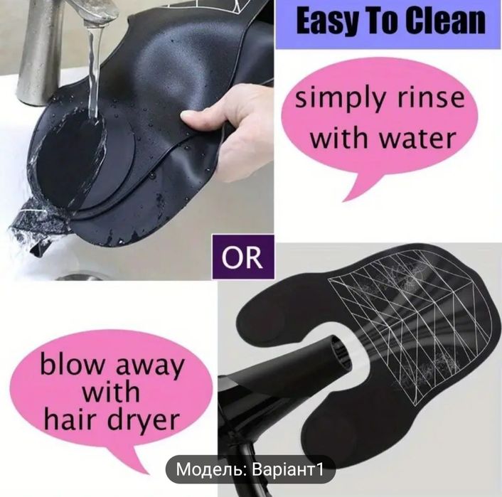 Накидка с линейкой для парикмахера