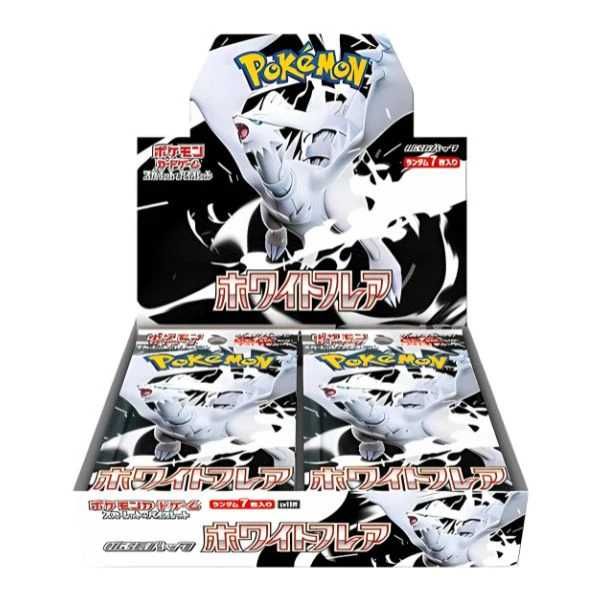 Pokémon Black Bolt and White Flare Booster Box Japonés