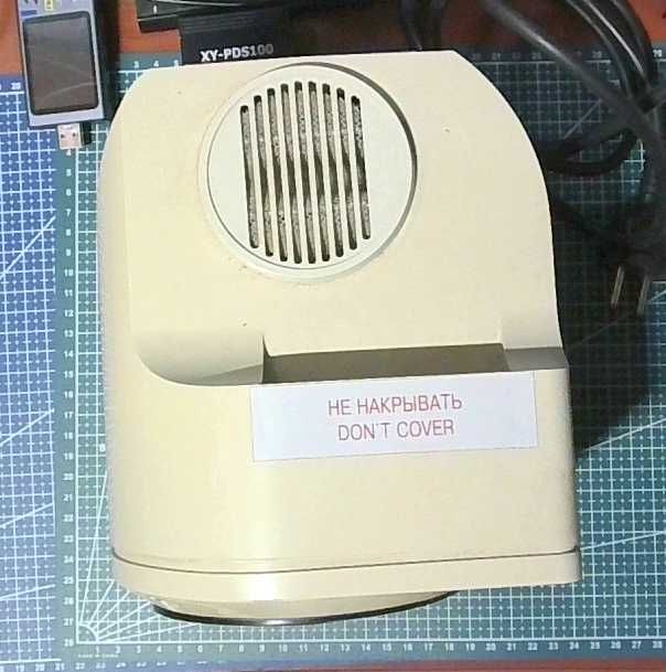 Тепловентилятор Yujin TB 2.0  Тепловая пушка «ЮДЖИН» электро