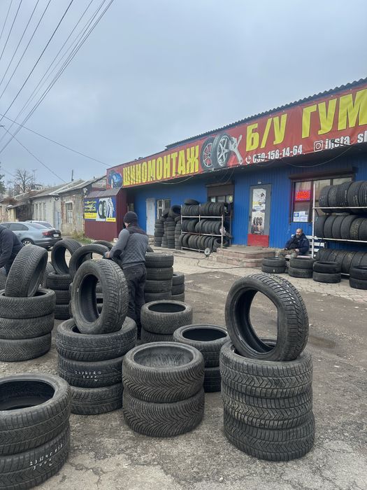 Склад Шин з Європи краща ціна по Украіні !)