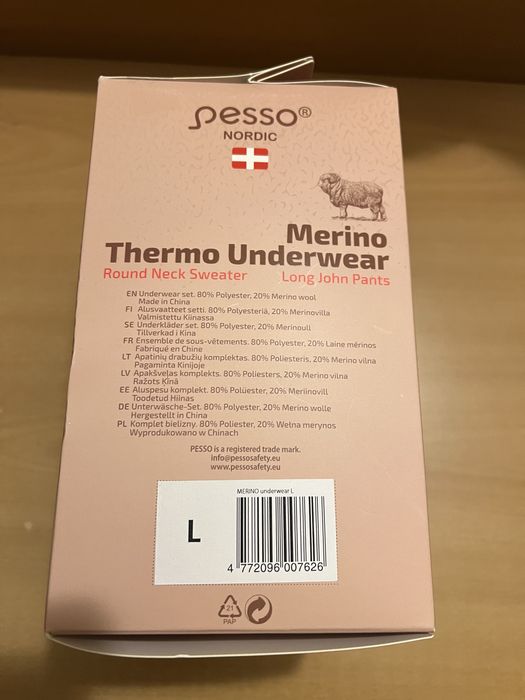 Термокомплект Pesso (Nordic) з мериносової вовни