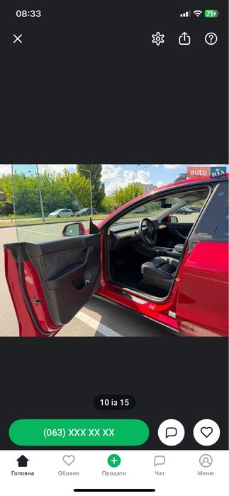 Tesla Y 2021 long ranger
