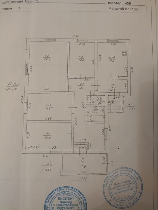 Продам отдельно стоящий дом ул. Смирнова